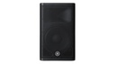 YAMAHA DXR12MKII Diffusore Bi-ampli 2 vie 12" + 1,75", max  SPL 134dB