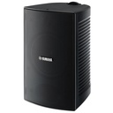 YAMAHA VS6 (Coppia) Diffusore passivo woofer 6,5" e tweeter 1" 25W RMS