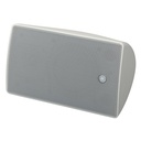 YAMAHA VXS5W (Coppia) Diffusori passivi 2 vie, woofer 5,2"/75W RMS/IP 35