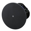 YAMAHA VXC6 (Coppia) Diffusore circ. da incasso woofer 6,5" 75W a 8ohm
