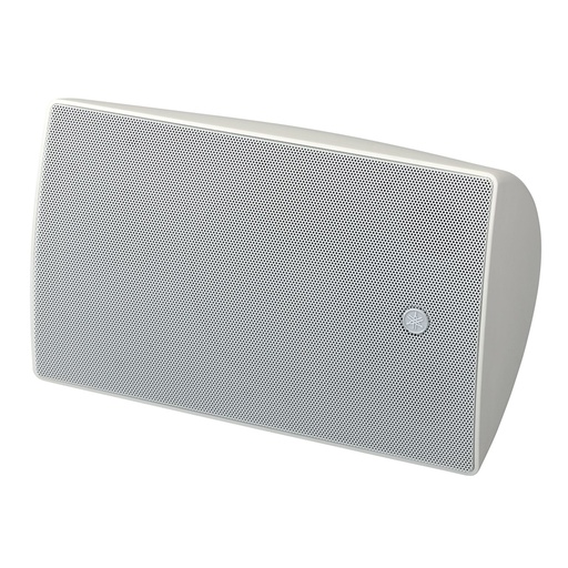 [TAUD000992] YAMAHA VXS8W (Coppia) Diffusori passivi 2 vie, woofer 8"/90W RMS/IP 35